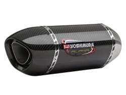 Yoshimura-alpha 3qtr Carbon Fibre Slipon Carbon Fibre End Cap For Yamaha R1 15-16 -titanium Mid Pipe