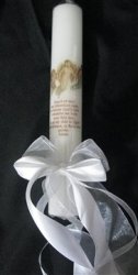 Baptism - Guardian Angel Large Candle With Ribbons And Gift Box