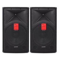 Dixon 2024 dj speakers