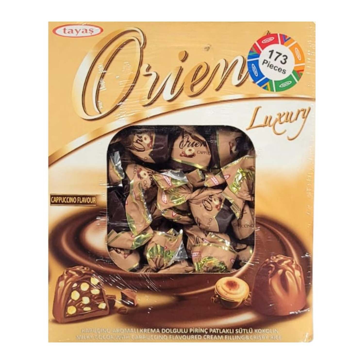 Product image - {main}