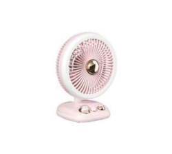 Portable And Foldable Outdoor Fan - Biege