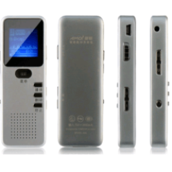 Portable Digital Voice Recorder & Portable Flash Drive Disk 8GB MP3 Player MP3 Wma