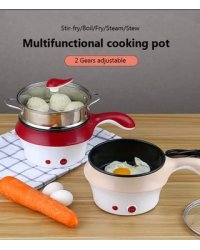 Multi-functional Electric Non-stick Pot pan - Steam stew cook fry
