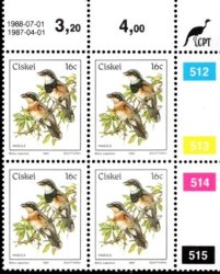 Ciskei - 1988 Birds 16c 2nd Reprint Control Block Mnh Sacc 114