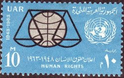 Egypt 1963 Declaration Of Human Rights Single Unmounted Mint Sg 766