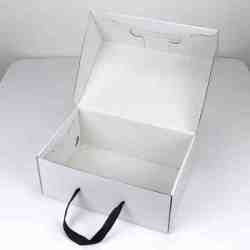 Square White Gift Box With Satin Ribbon Size Outside 28 22 9CM 2PACK - Webstore Sa