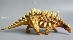 Jurassic Park Pvc Dinosaur Figure - 29cm X 13.5cm