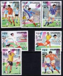 Kampuchea 1995 Football World Cup 590-6 Unmounted Mint Complete Set