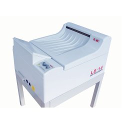 Antique Foot X Ray Machine - At A Discount