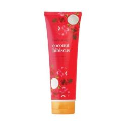 Coconut Hibiscus Moisturizing Body Cream - 227G