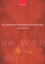 The Languages of East and Southeast Asia - An Introduction
