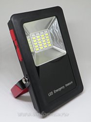 LED 50W Emergency Treasure W813
