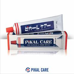 Pikal Care Metal Polish Cream