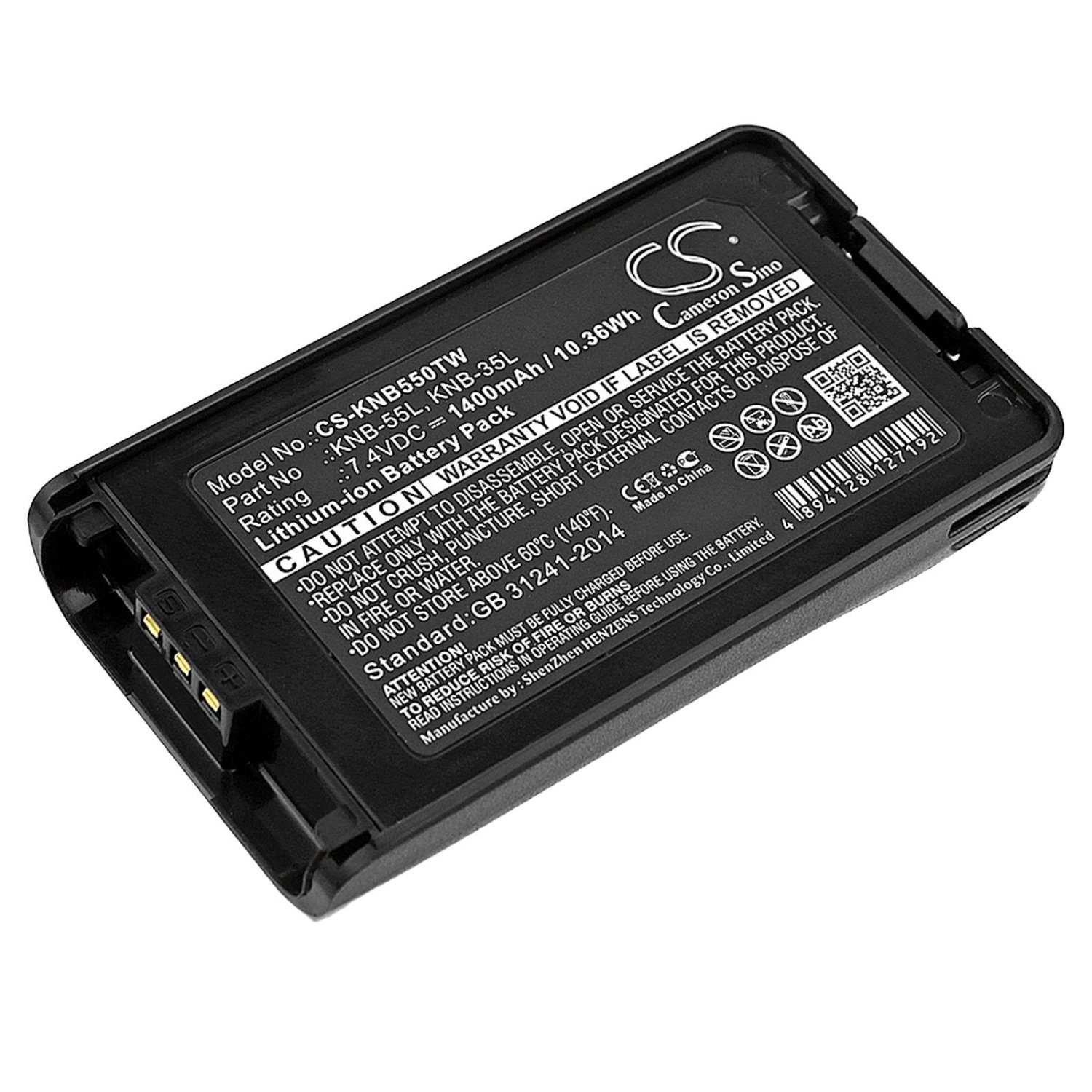 Product image - {main}
