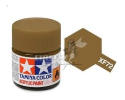Product image - {main}