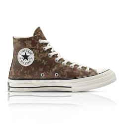 brown converse junior