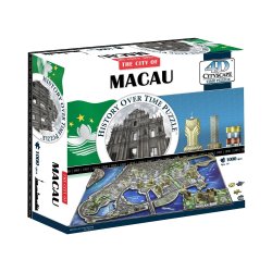 4D Cityscape Time Puzzle - Macau China: 1000 Pcs
