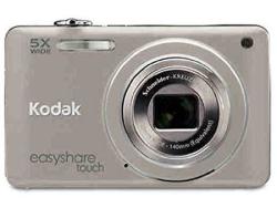Kodak Easyshare Touch M5370 16 Mp Digital Camera With 5X Optical Zoom HD Video Capture And 3.0-INCH Capacitive Touchscreen Lcd Silver
