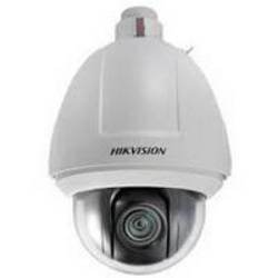 Hikvision Smart Line 1.3-MegaPixel X20 Zoom 120M Infra-red Network PTZ Camera