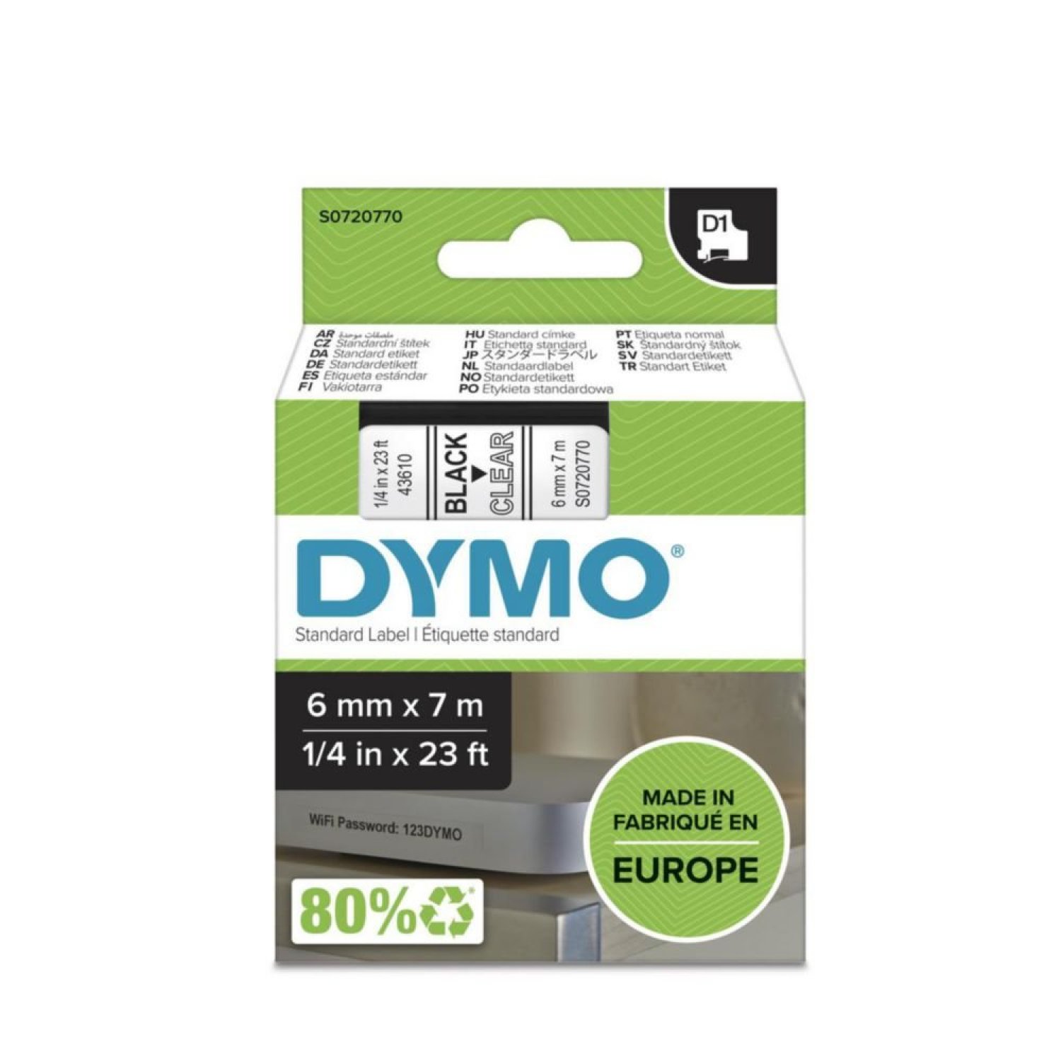 Product image - {main}