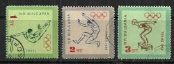 Bulgaria - 1964 Summer Olympics Vfu