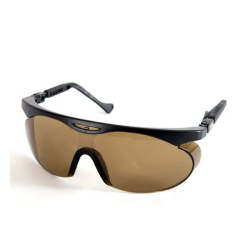 Uvex Skyper Safety Glasses