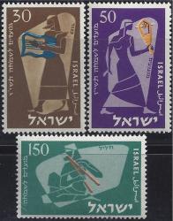 Israel 1955 Jewish New Year Musicians Playing Instruments Complete Unmounted Mint Sg 131-3