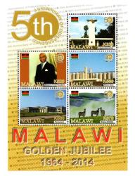 Malawi - 2014 50th Anniversary Of Independence Ms Mnh