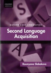 Second Language Acquisition Paperback