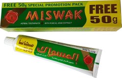 Miswak - Promotional Pack