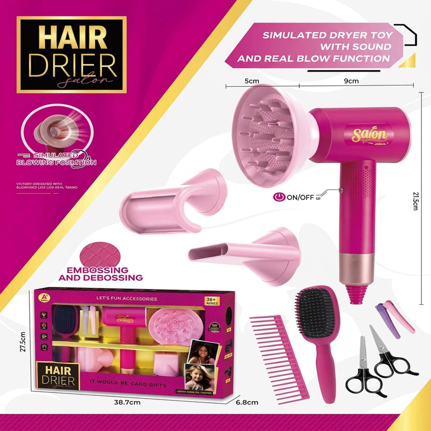 Product image - {main}