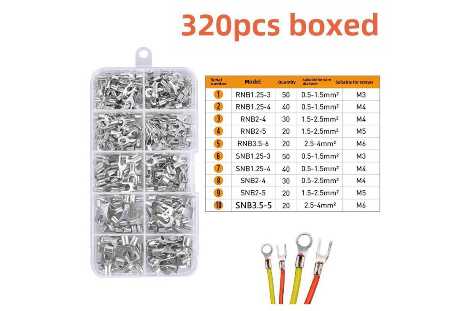 Product image - {main}