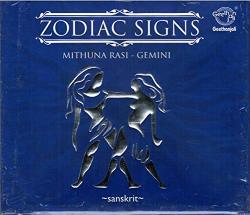 Zodiac Signs Mithuna Rasi- Gemini Brand New Single Disc Audio Cd Released By Geethanjali
