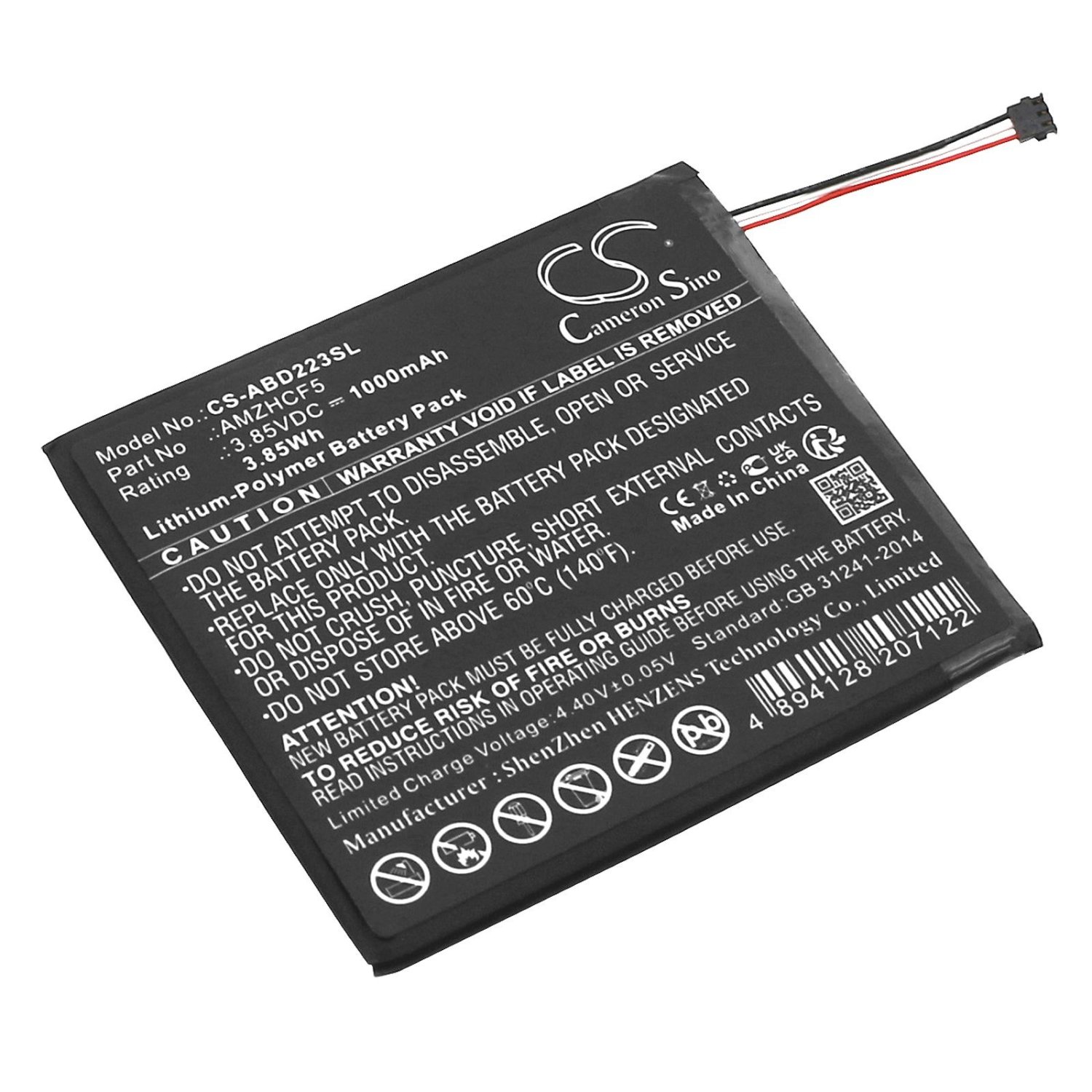 Product image - {main}