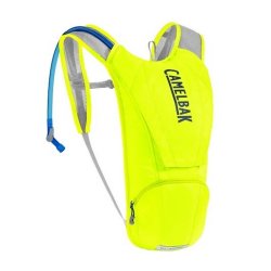 2019 Camelbak Classic 2.5L Safety Yellow navy