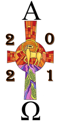 Lamb Design Paschal Easter Candle - 100 X 600MM