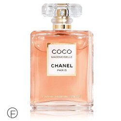Chanel 50ml Coco Mademoiselle Intense EDP Spray for Women