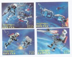 Bhutan Apollo Space Walk 3 Dimentional Stamps Complete Set Of 4 From