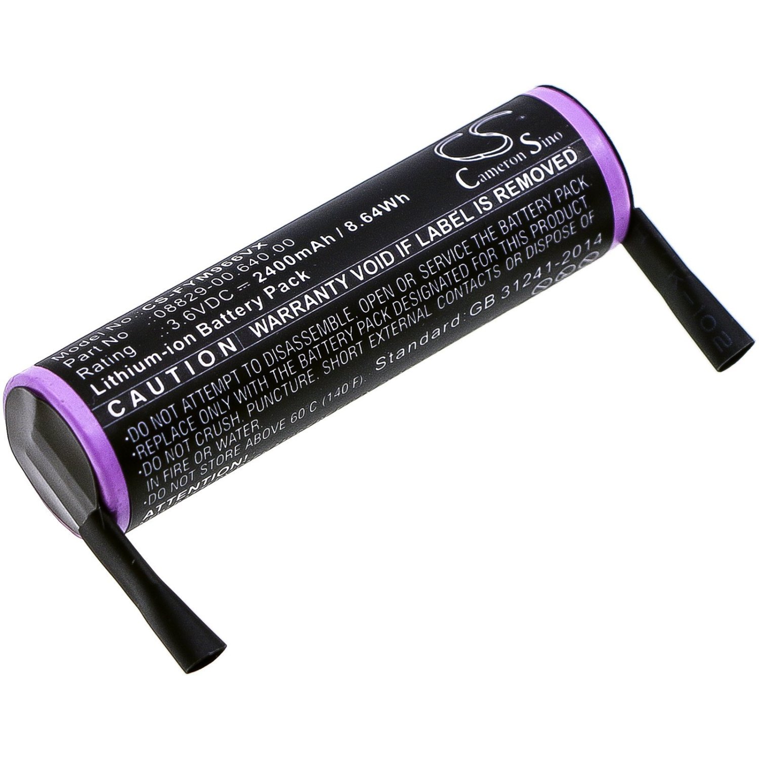Product image - {main}