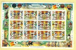 Lesotho - 1982 Fifa World Cup Stamp Sheet Mnh