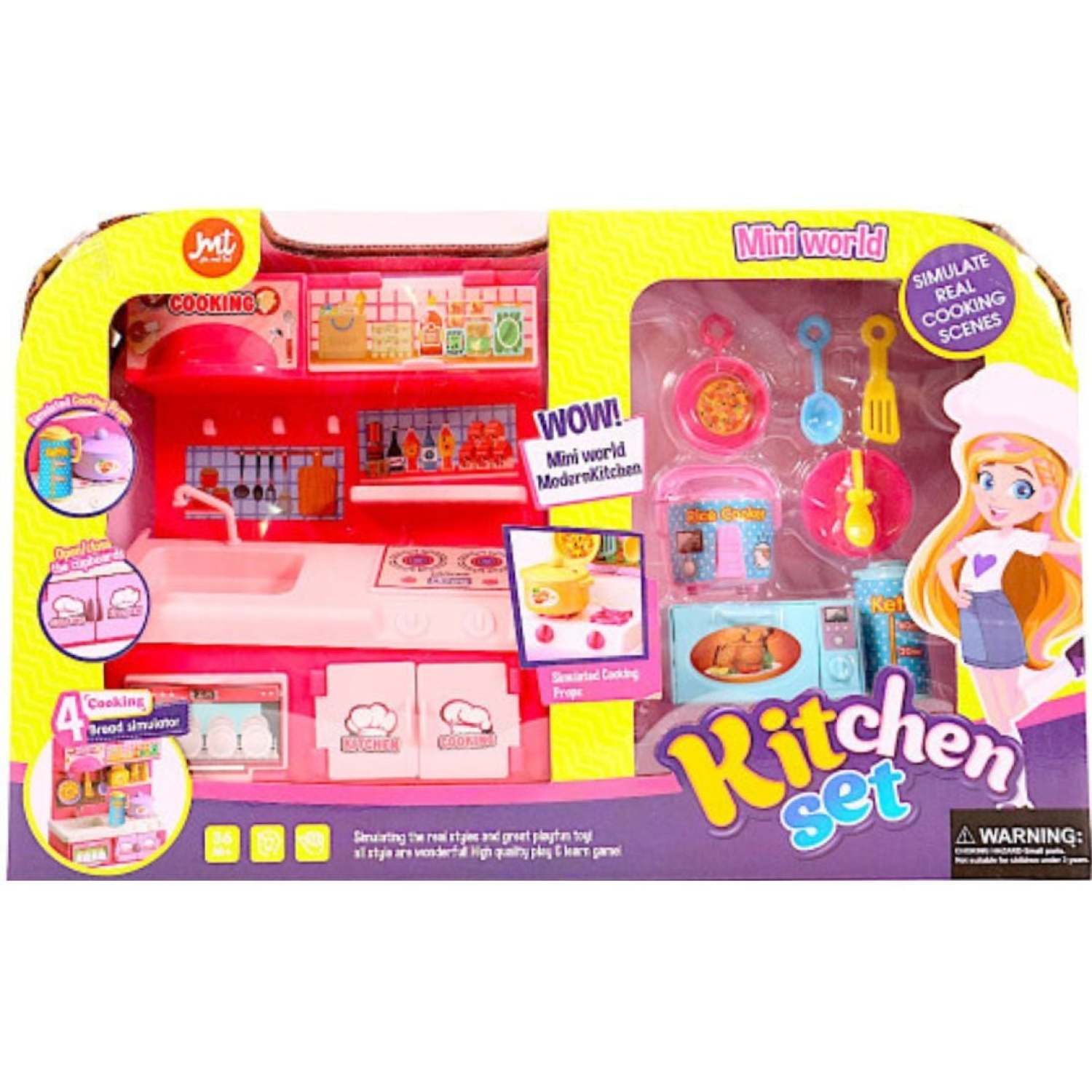 Product image - {main}