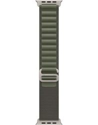 Body Glove Alpine Watch Strap For Apple Series 7 8 44 45 49 Mm Size Green
