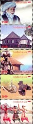 Indonesia - 2011 300 Years Historic Link Between Indonesia And Sa Set Mnh