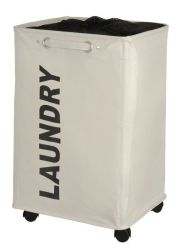 - Quadro Laundry Basket - Beige 79L