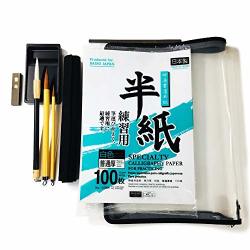 Japanese Calligraphy Set 9 Parts Shodo Calligraphy Pen Three Brushes And Paper Inkstone And Ink Stick Non Slip Underlay Paperweight With Clear Case Black