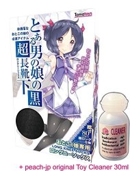 Tamatoys Long Knee Socks Black For Otokonoko Male Peach Jp Original Toy Cleaner 30ml Prices Shop Deals Online Pricecheck