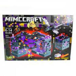 Product image - {main}