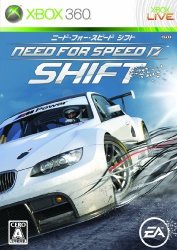 Need For Speed Shift Japan Import
