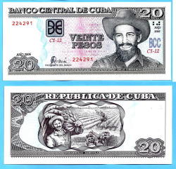 Rare Cuba 20 Pesos 2006 Unc Uncirculated Caribe Cienfuegos