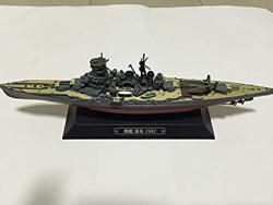 Eaglemoss Japan Kilishima 1942 New With Blister Pack Only No Outer Box 1 1100 Diecast Battleship Model